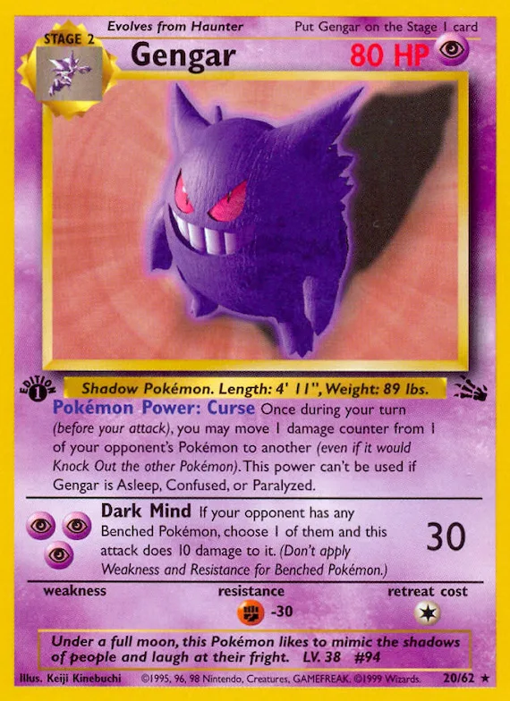 Gengar #20 – Fossil