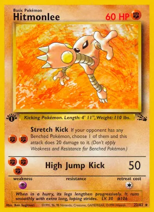 Hitmonlee #22 – Fossil