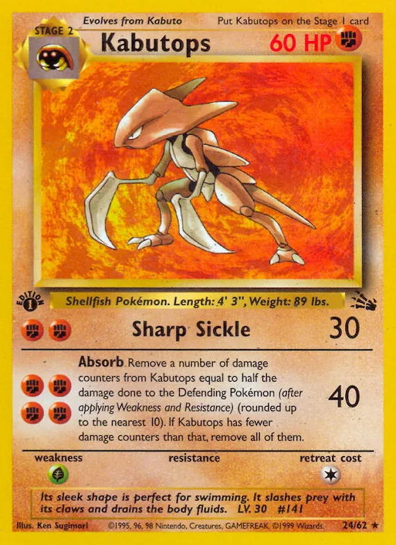 Kabutops #24 – Fossil
