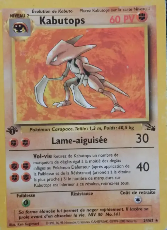 Kabutops 24 – Fossile