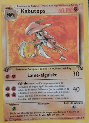 Kabutops n° 24 – Fossile