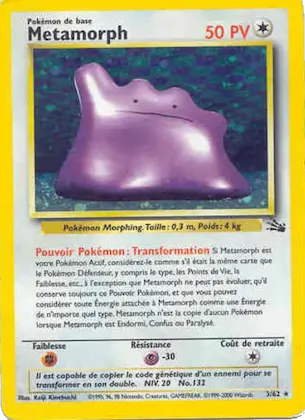 Metamorph 3 – Fossile