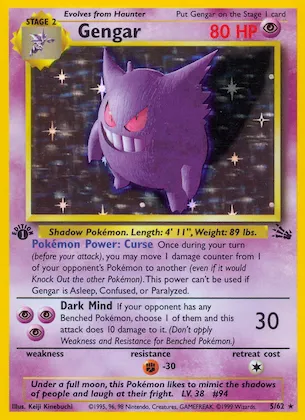 Gengar #5 – Fossil