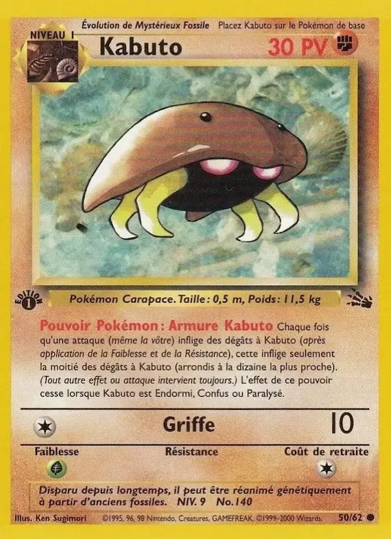 Kabuto 50 – Fossile