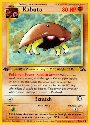 Kabuto #50 – Fossil