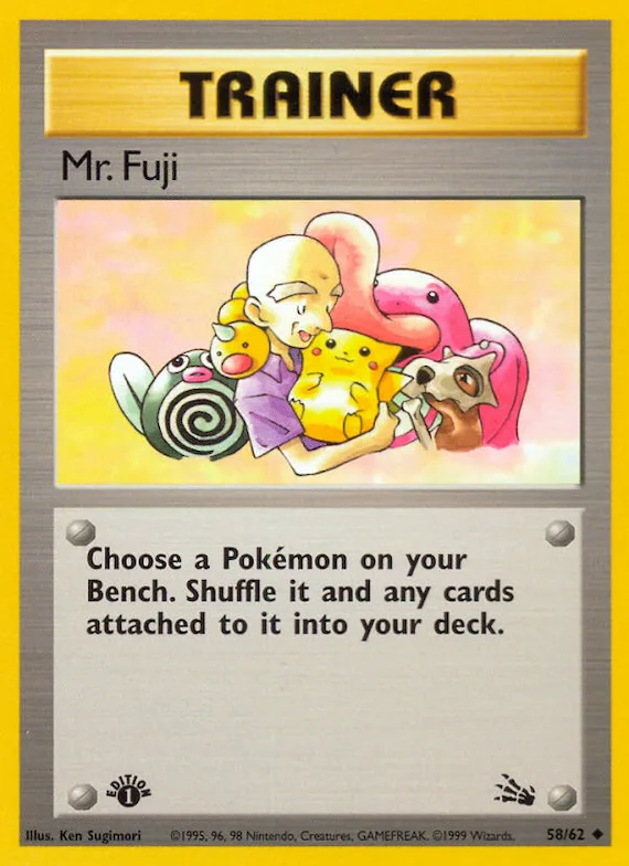 Mr. Fuji #58 – Fossil