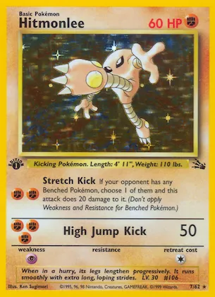 Hitmonlee #7 – Fossil
