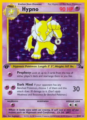 Hypno #8 – Fossil