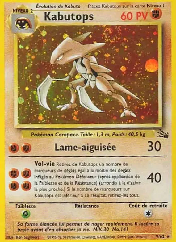 Kabutops 9 – Fossile