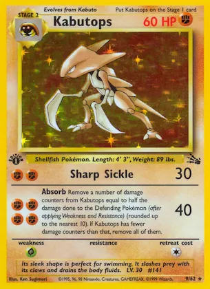 Kabutops #9 – Fossil