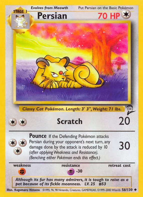 Persian #56 – Base Set 2