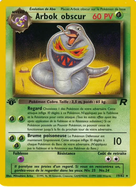 Arbok obscur 19 – Team Rocket