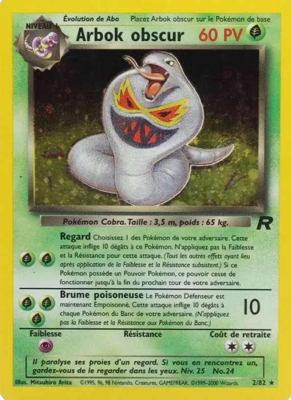 Arbok obscur 2 – Team Rocket