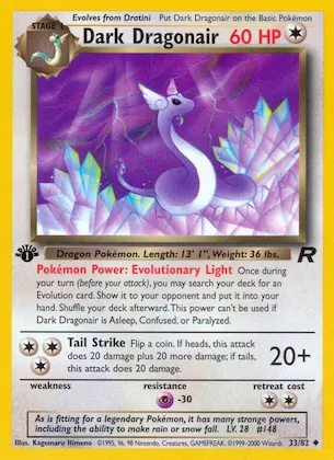 Dark Dragonair #33 – Team Rocket