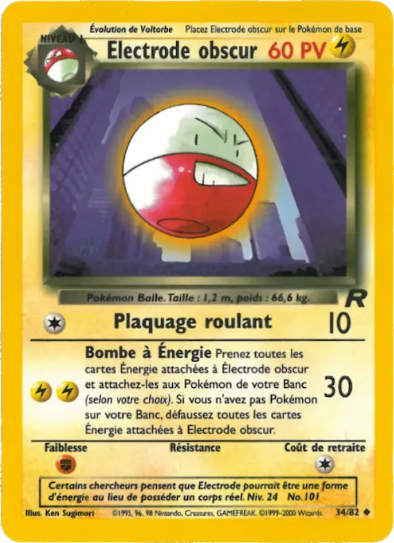 Electrode obscur 34 – Team Rocket