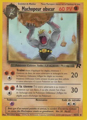 Machopeur obscur n° 40 – Team Rocket