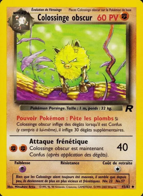 Colossinge obscur 43 – Team Rocket