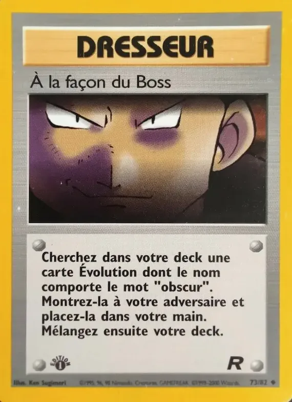 À la façon du Boss 73 – Team Rocket