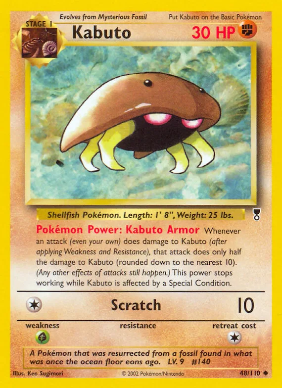 Kabuto #48 – Legendary Collection