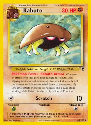 Kabuto #48 – Legendary Collection