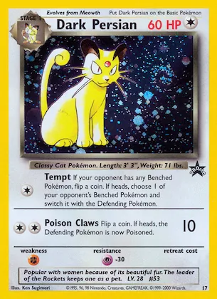 Dark Persian #17 – WoTC Promo