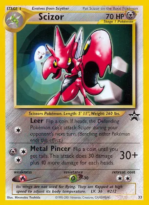 Cizayox n° 33 – Wizards Black Star Promos