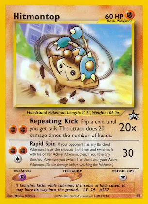 Kapoera n° 37 – Wizards Black Star Promos