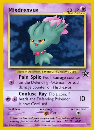 Misdreavus #39 – WoTC Promo