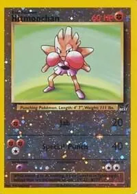 Hitmonchan #2 – Best of Promos