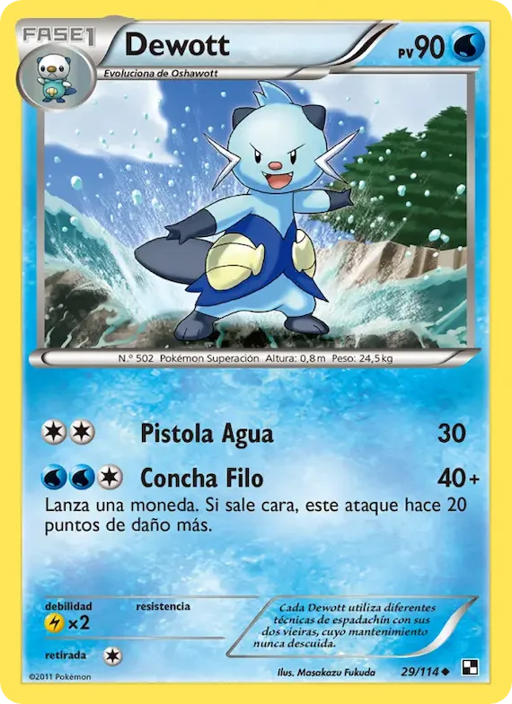 Dewott 29 – Negro y Blanco