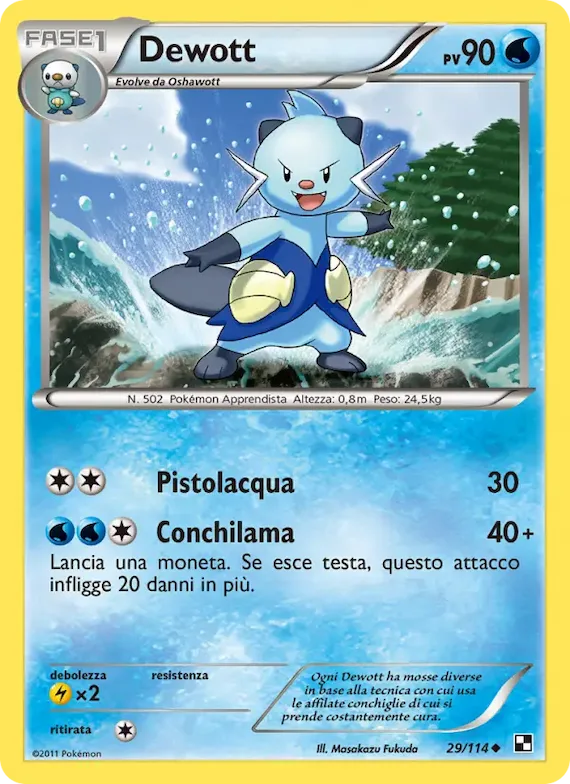 Dewott 29 – Nero e Bianco