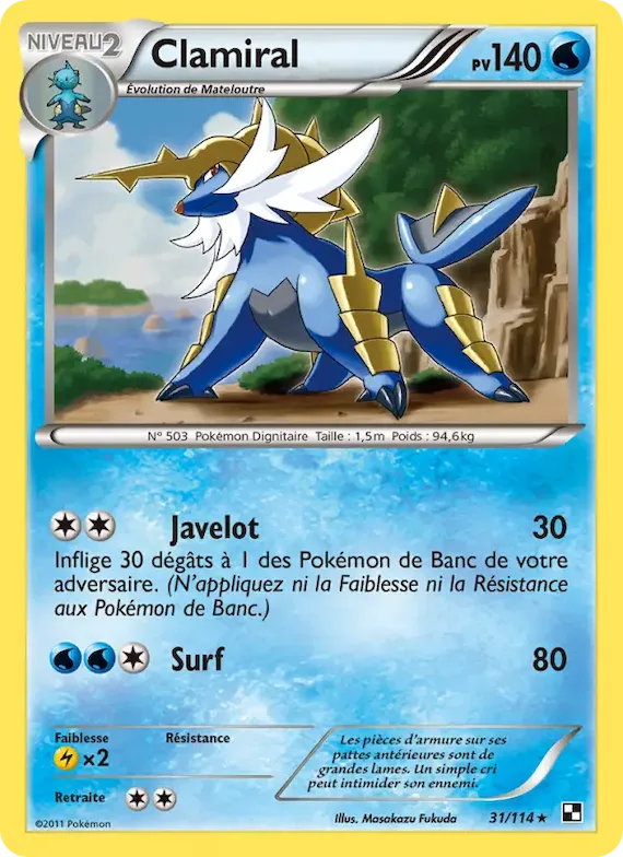 Clamiral 31 – Noir & Blanc