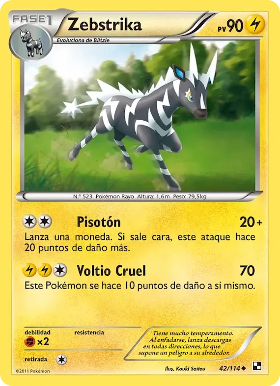 Zebstrika 42 – Negro y Blanco