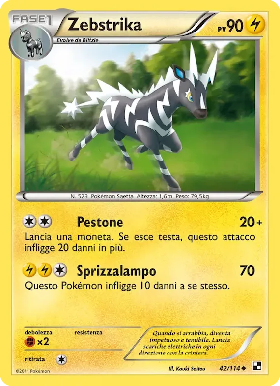 Zebstrika 42 – Nero e Bianco