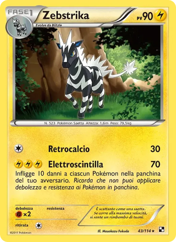 Zebstrika 43 – Nero e Bianco