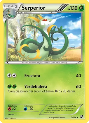 Serperior 5 – Nero e Bianco