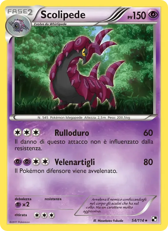 Scolipede 54 – Nero e Bianco