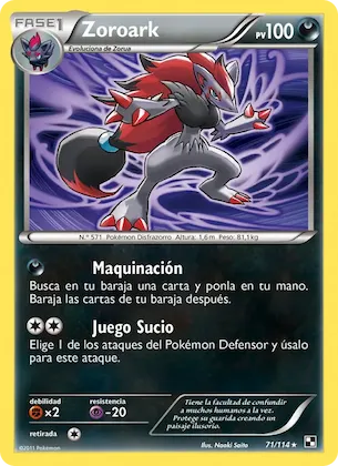 Zoroark 71 – Negro y Blanco
