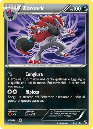 Zoroark 71 – Nero e Bianco