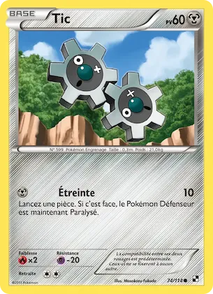 Tic n° 74 – Noir & Blanc