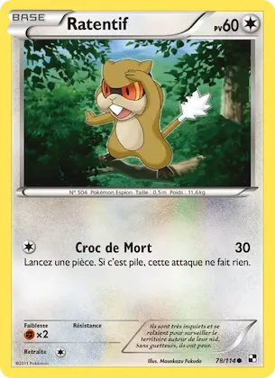 Ratentif n° 78 – Noir & Blanc