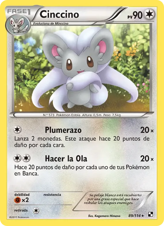 Cinccino 89 – Negro y Blanco
