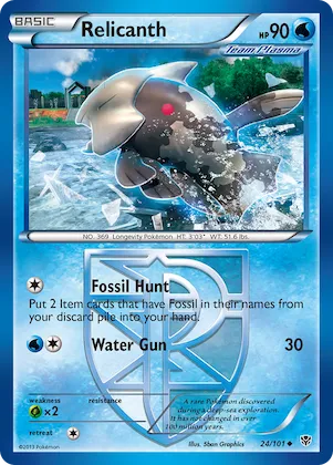Relicanth #24 – Plasma Blast