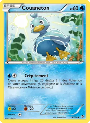 Couaneton n° 29 – Explosion Plasma