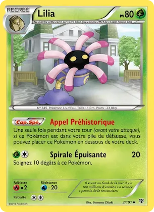 Lilia n° 3 – Explosion Plasma