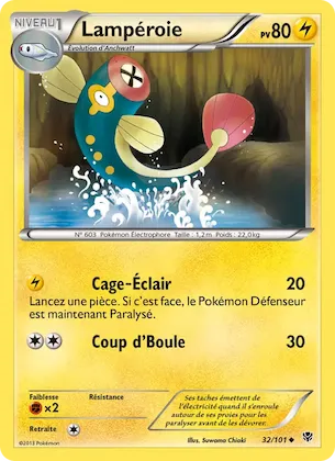 Lampéroie n° 32 – Explosion Plasma