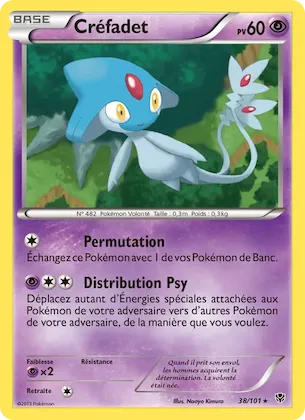 Créfadet n° 38 – Explosion Plasma