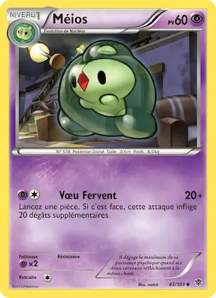 Méios n° 43 – Explosion Plasma