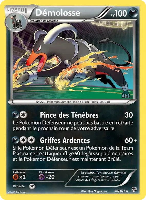 Démolosse 56 – Explosion Plasma