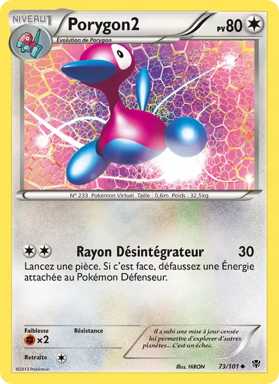Porygon2 73 – Explosion Plasma